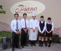 新年のご挨拶