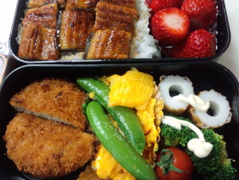 学期末テストなので鰻