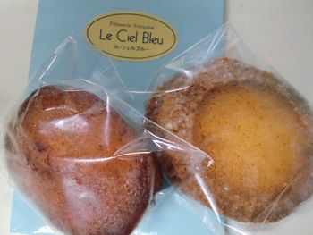 引き出物はティファニーで