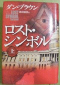 秋の夜長☽