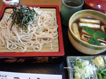 三州庵