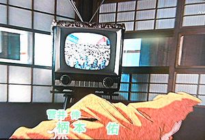 ねずみ男かと　思いきや・・・