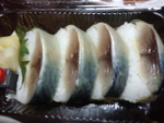 遠鉄デパ地下のお弁当