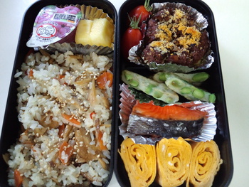 まだ続きそうなのに・・・