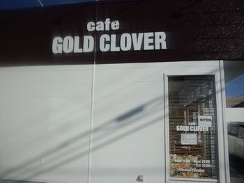 GOLD CLOVER で デート