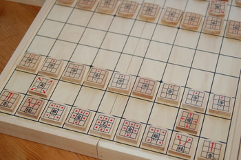 将棋