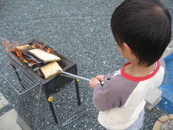 石焼き芋