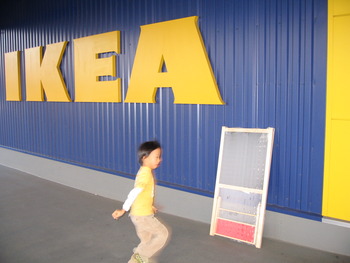 初　ＩＫＥＡ（イケア）