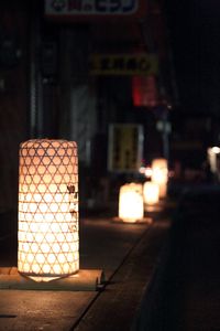 森ほたる