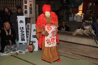 川名ひよんどり