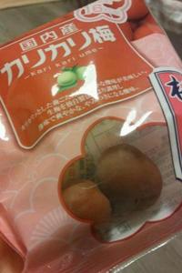 疲れに一粒なんです 2011/09/30 21:34:39