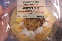 忘れてました 2011/04/06 18:13:38