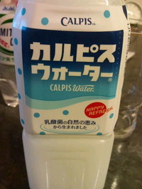 大人気ない？ 2010/12/21 21:51:02