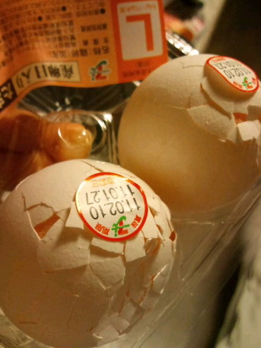 やっちゃいました(叫)