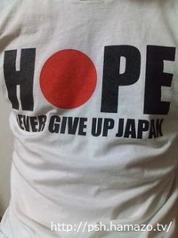 ただ今、夏の宿泊研修・合宿のご予約を承っております。 2011/05/30 22:02:59