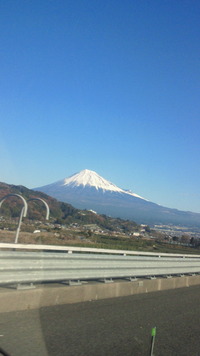 2010年に向けて！ 2009/12/30 15:19:24