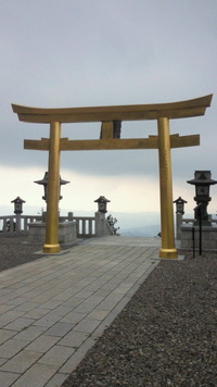 秋葉山・秋葉神社 2010/06/17 11:02:13