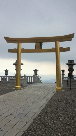 秋葉山・秋葉神社
