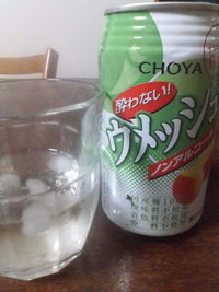 地デジ化！ 2011/05/09 20:51:20