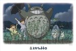 山へ芝刈りに