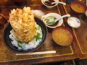 高いぜ！
