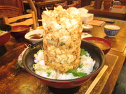 高いぜ！