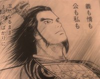 清掃活動後