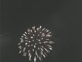 初花火
