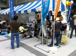 【イベントレポ】11/5(土)はままつ体験フェスティバル2011