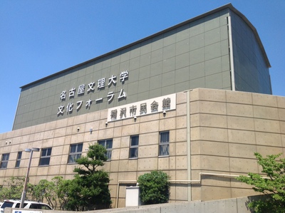 安全大会＠稲沢市