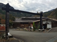 紅葉を求め北へ！4