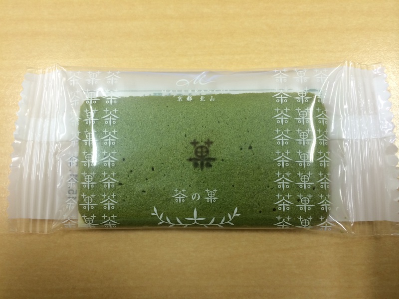 お濃茶のラングドシャ
