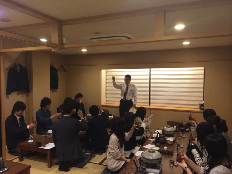 親睦会＠浜松市
