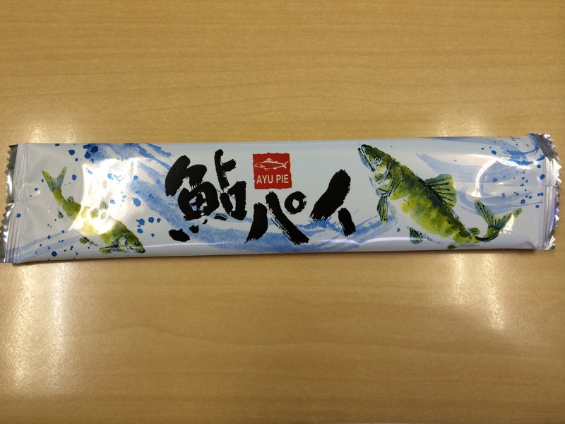 案ずるより産むが易し