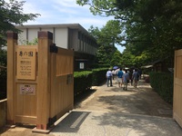 社員旅行～石川県⑤
