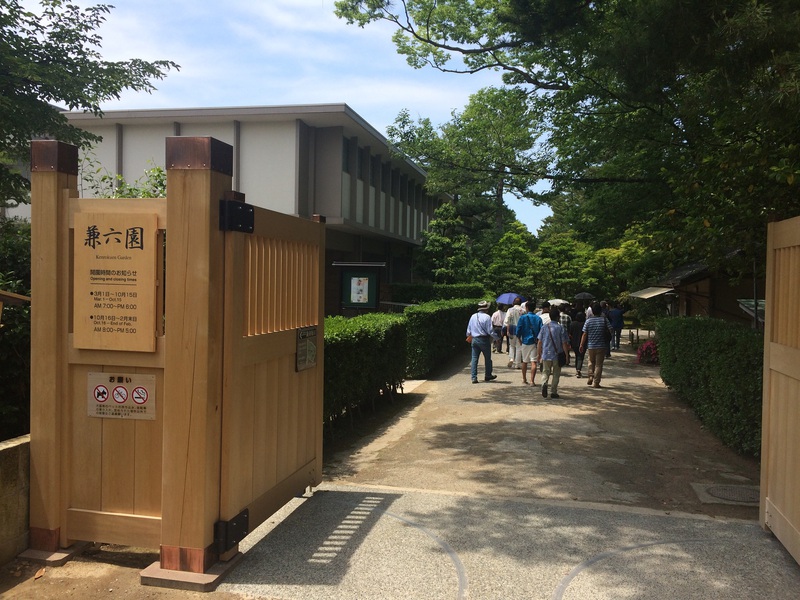 社員旅行～石川県⑤