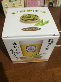 えだまめ栽培セット