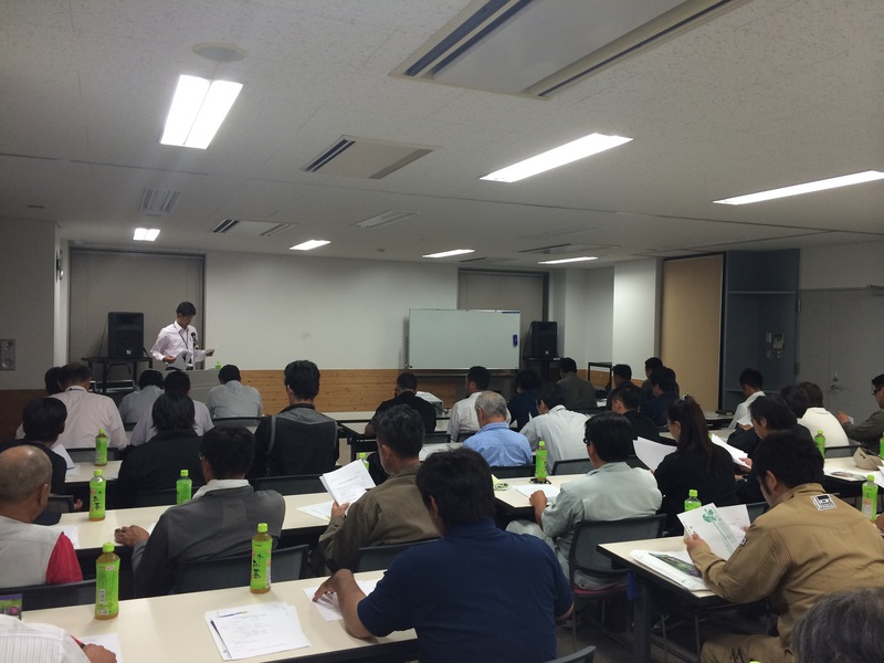 解体協力会定時総会