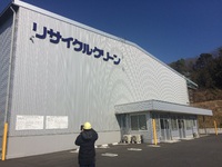 工場案内対応 2016/02/03 00:00:00