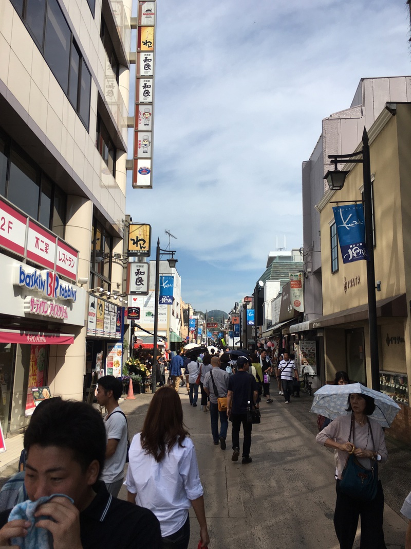 解体協力会親睦会旅行参加