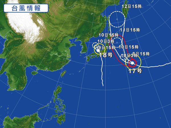 台風一過