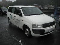 愛車精神とは