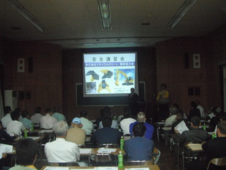解体協力会定時総会