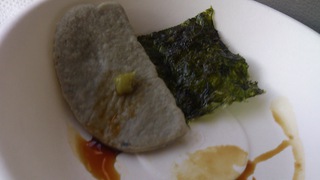 珍味