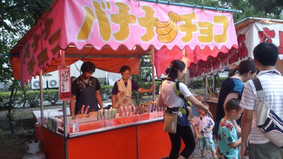焼津神社大祭