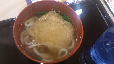 西へ！③