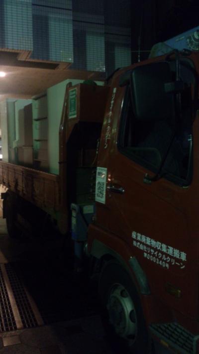 夜間突貫．３