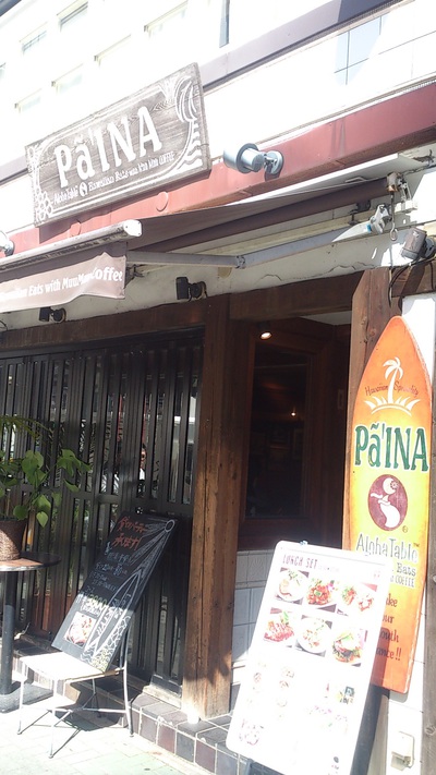 ７年ぶりの再会