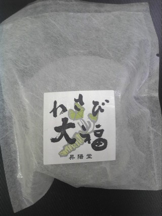 まちづくり　