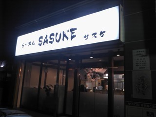 飯≫麺